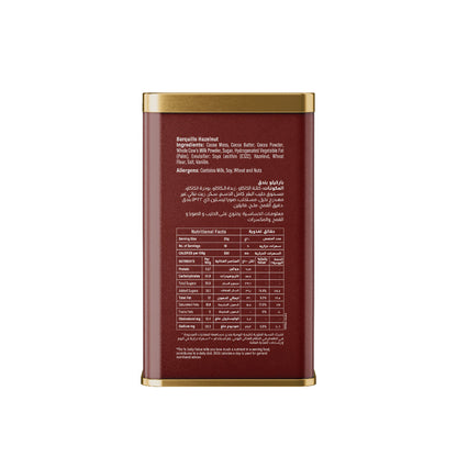 Barquillo Hazelnut Tin